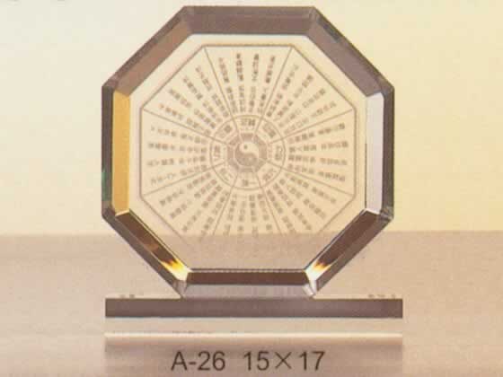 水晶1746