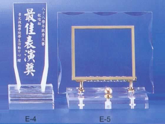 水晶 右圖(底為黑色壓克力)25.6*19.6cm