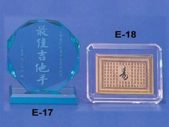 水晶 右圖12*9cm